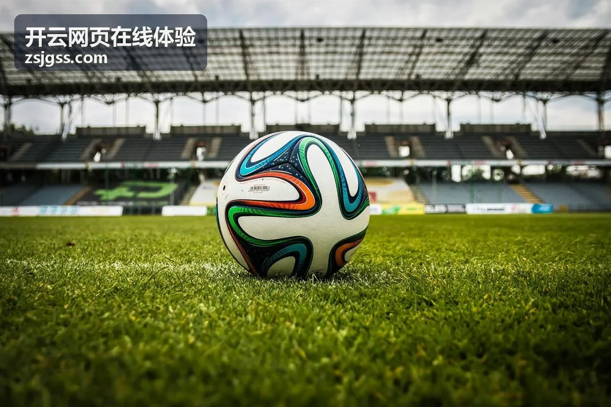 开云网页在线体验首页数据看板模块封面图