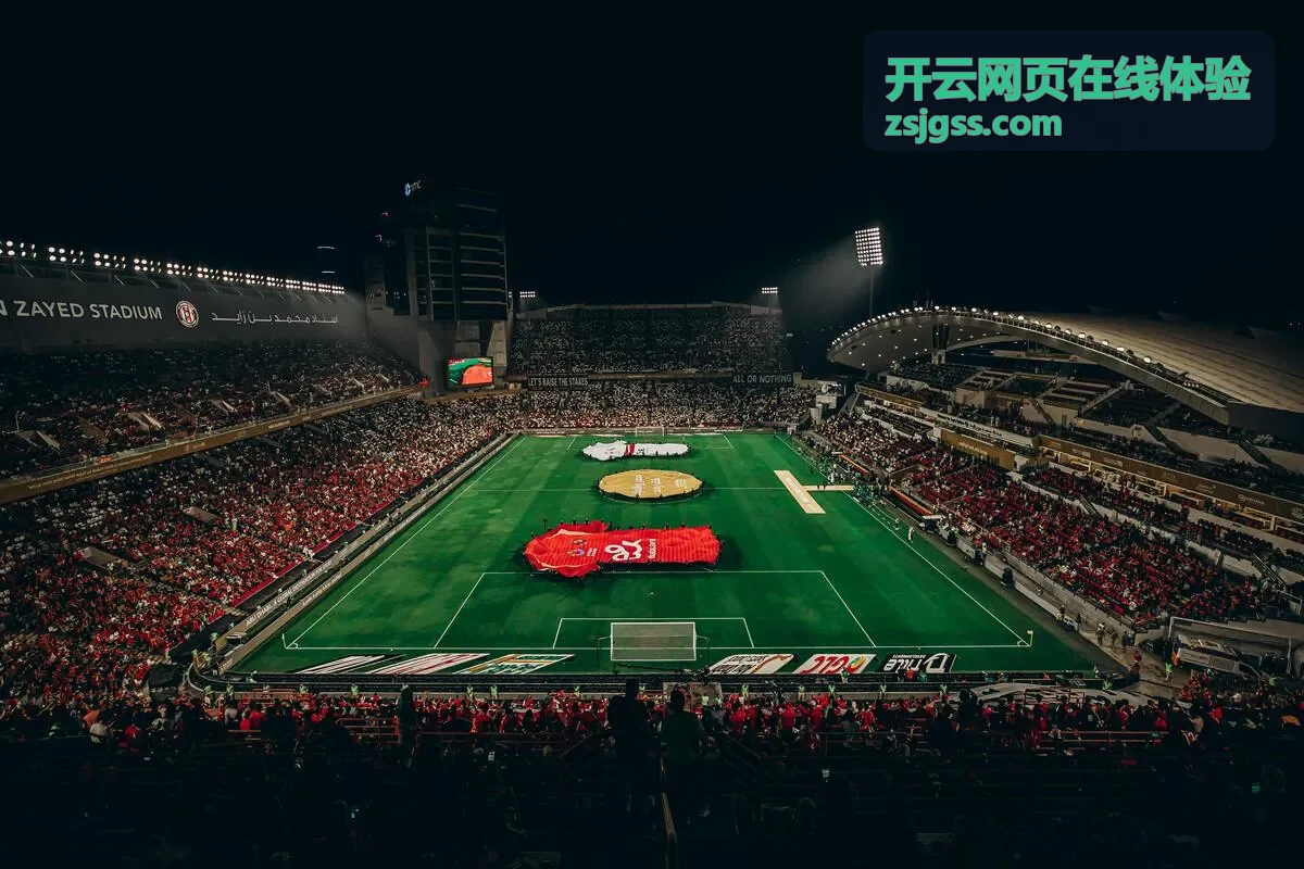 开云网页在线体验帮助与支持入口模块封面图